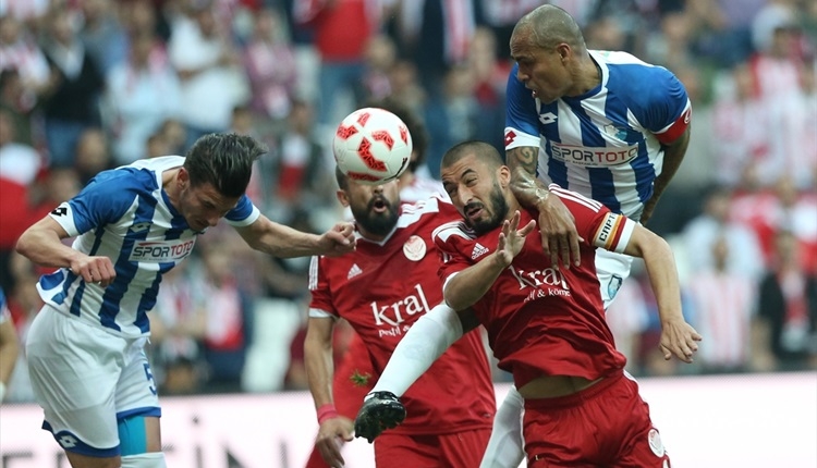 Erzurumspor 1-0 Gümüşhanespor maçı özeti ve golü (İZLE)
