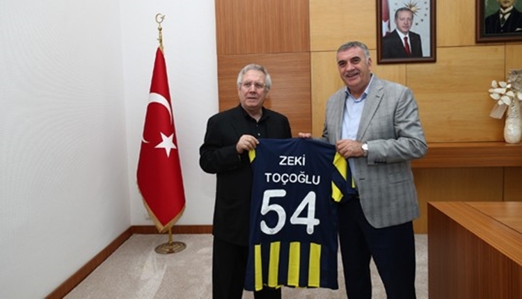 Fenerbahçe Başkanı Aziz Yıldırım'dan Sakarya'da tesis müjdesi