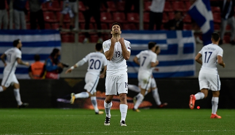 Yunanistan, 2018 Dünya Kupası için play-off oynayacak (İZLE)