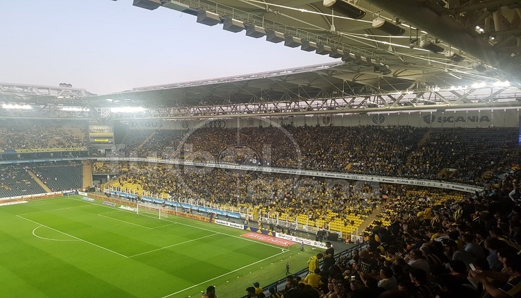 Fenerbahçe taraftarlarından Şenol Güneş'e küfür
