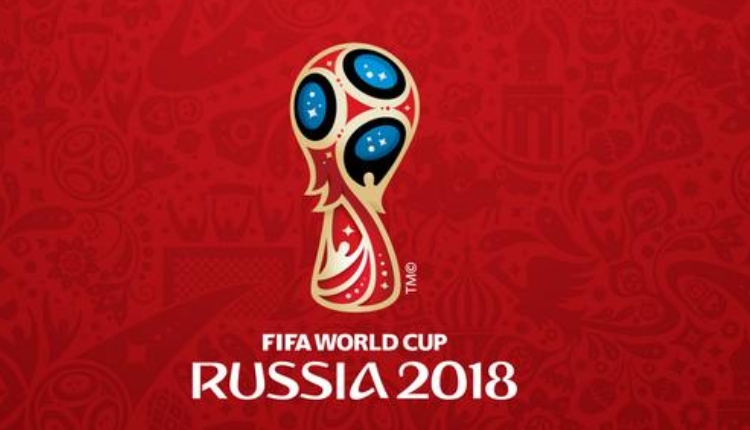 Rusya'nın 2018 Dünya Kupası'ndan kazanacağı para