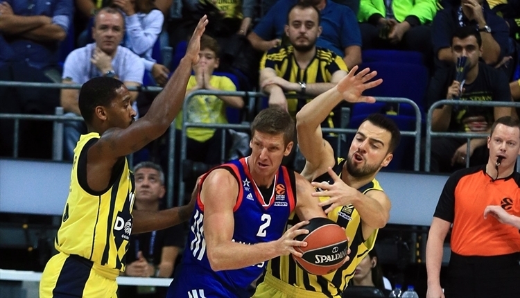 Tahincioğlu Basketbol Süper Ligi: Fenerbahçe Doğuş: 86 - TOFAŞ: 78