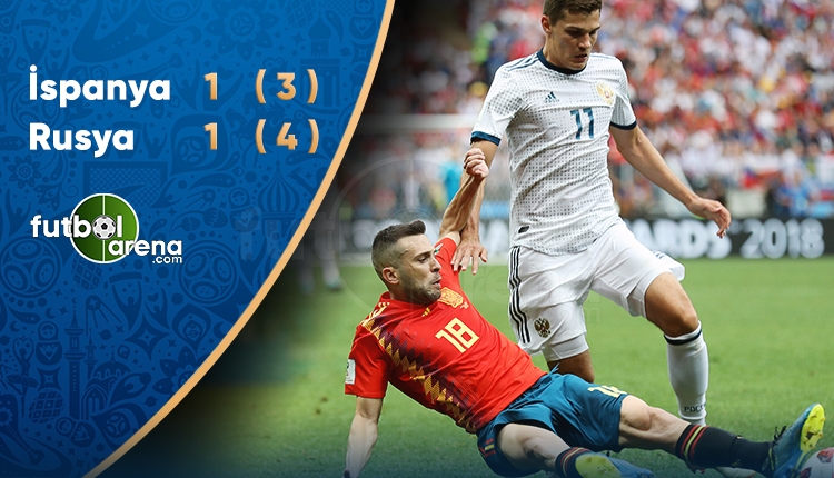 Rusya Çeyrek Final'de! İspanya 3-4 Rusya maç özeti ve golleri (İZLE)