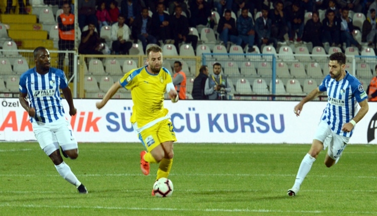 BB Erzurumspor 0 - 1 Ankaragücü maçın özeti ve golleri