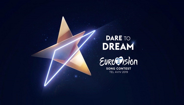 Eurovision 2019 canlı izle, Eurovison 2019 youtube canlı izle (Eurovision 2019 hangi kanalda?)