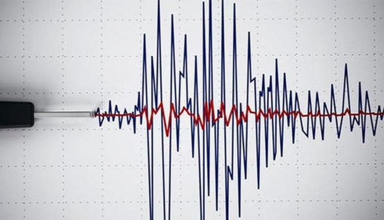 İstanbul depremi, İstanbul depremi kaç büyüklüğünde? (İstanbul depremi resmi açıklama)