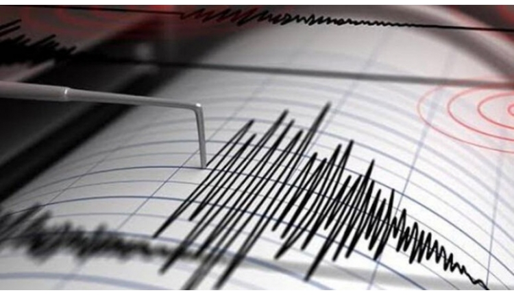 Deprem kaç şiddetinde oldu? Son dakika deprem merkez üssü neresi? (İstanbul, Bursa, İzmir, Manisa)