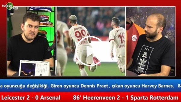 Sinan Yılmaz: "Galatasaray'da yaşlı yedek oyuncuların gönderilmesi lazım"